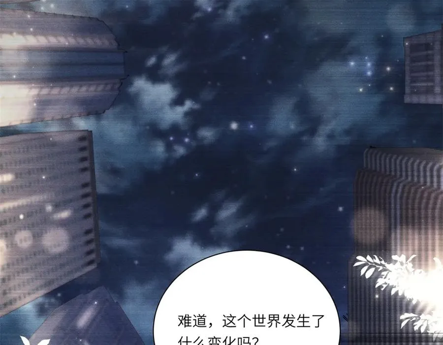 第2话 似乎是命运的指引51
