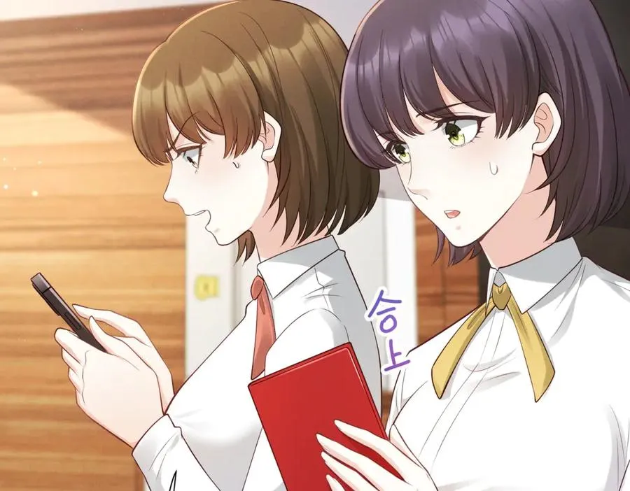 第4话 真的喜欢我？103