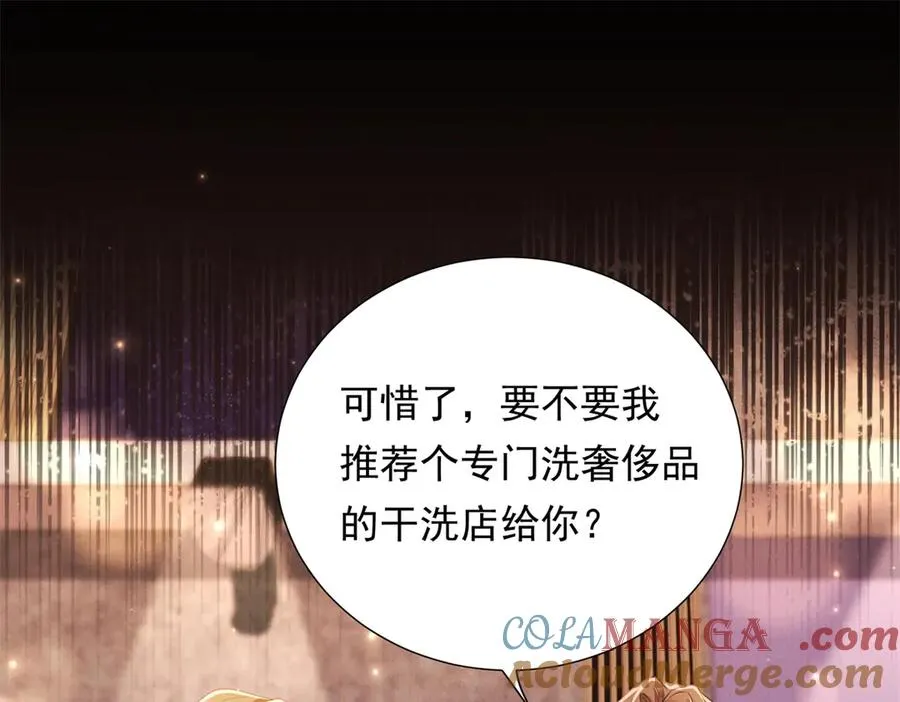 第13话 通风报信68