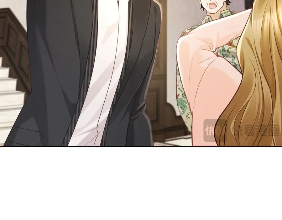 第16话 笑的温和，心最狠辣25