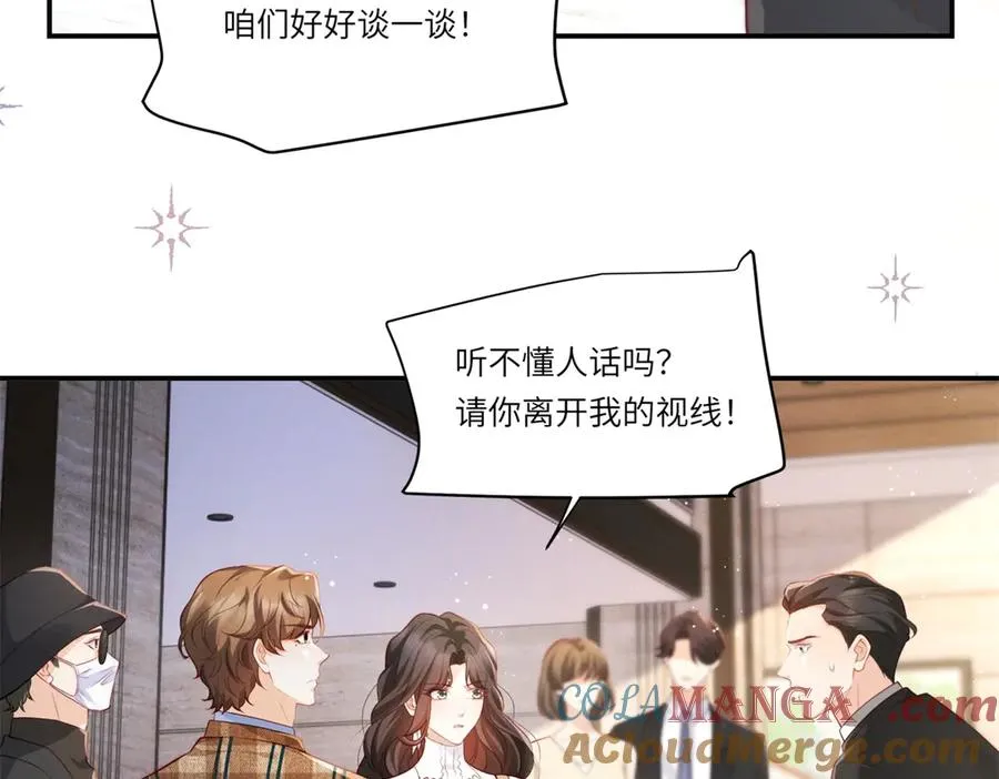 第2话 似乎是命运的指引96