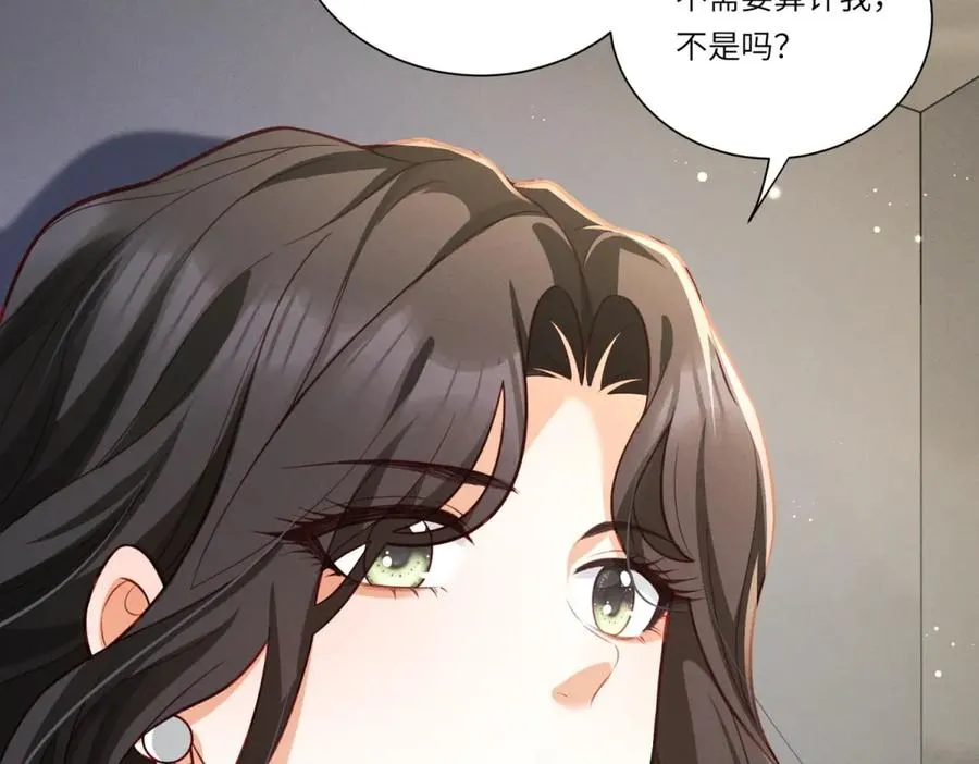 预告41