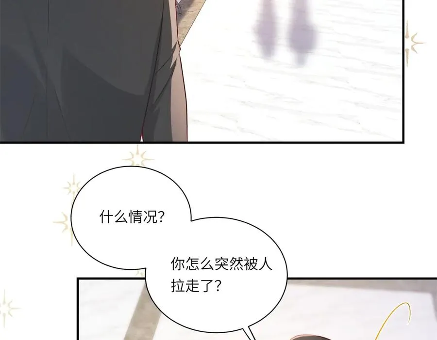 第2话 似乎是命运的指引90