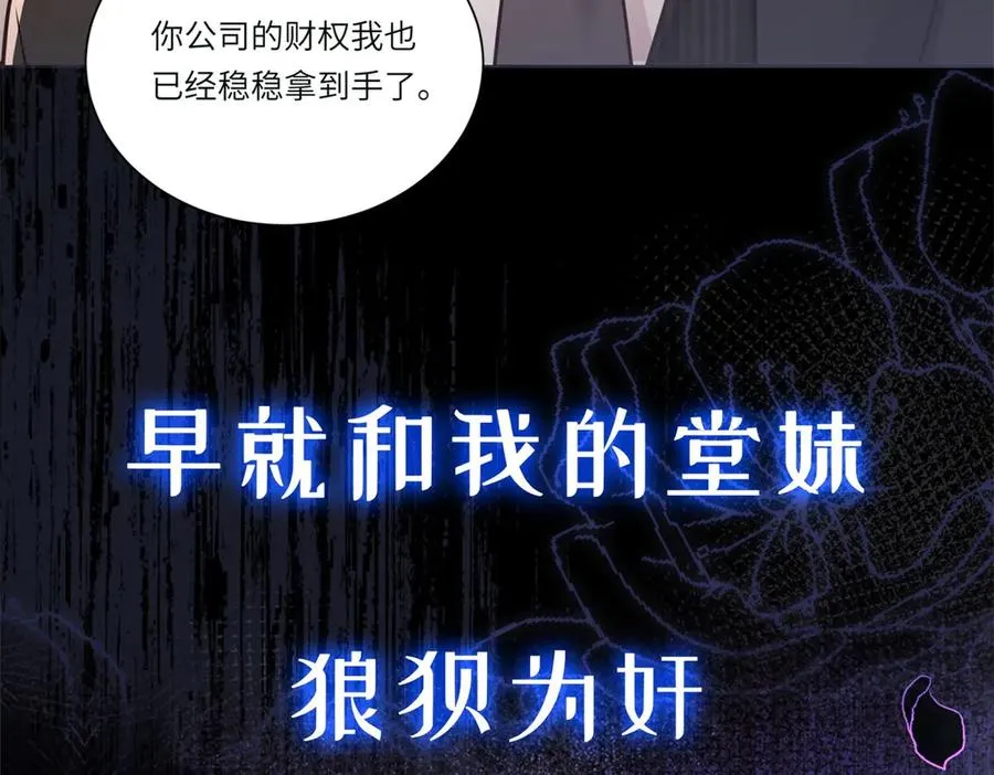 预告10