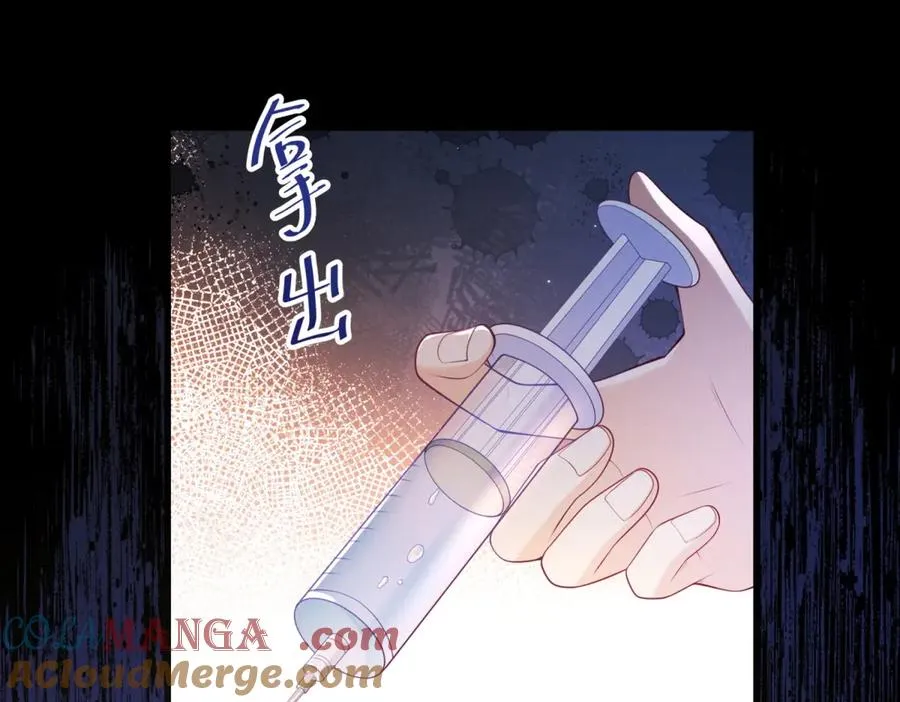第1话 故地重游16