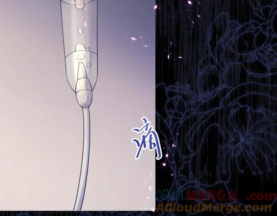 第1话 故地重游4