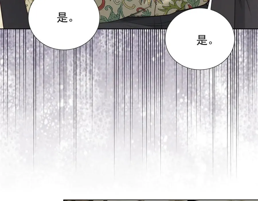第16话 笑的温和，心最狠辣7