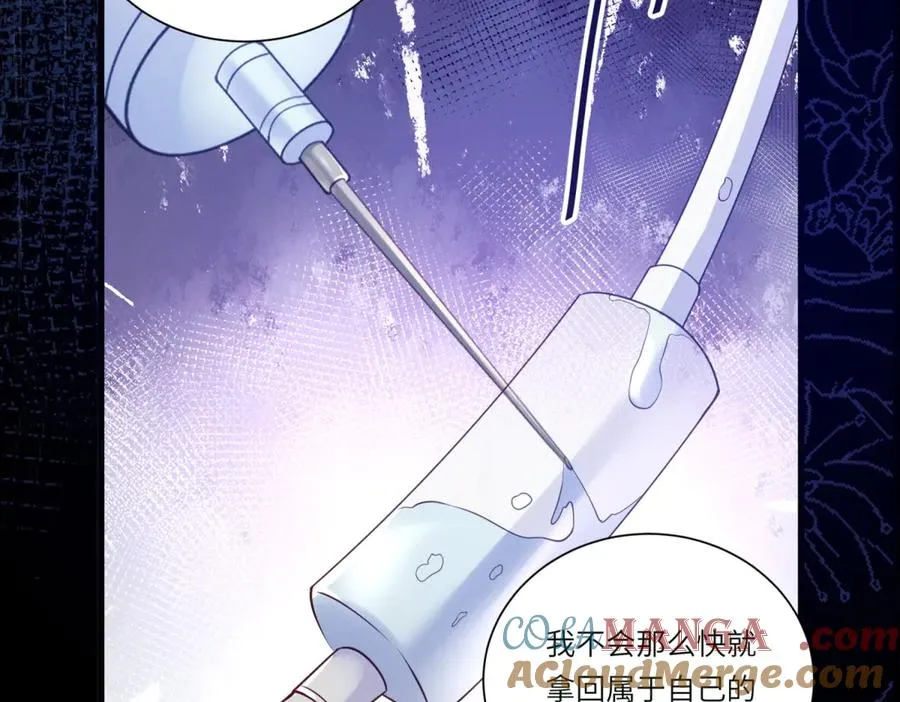 第1话 故地重游20