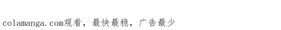 预告97