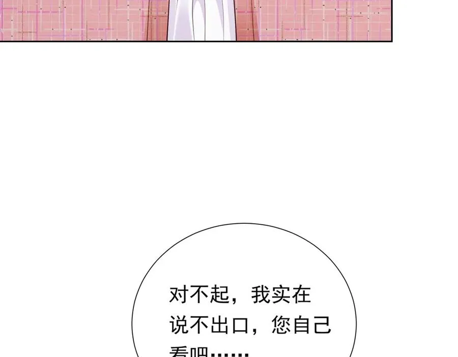 第15话 现场直播5