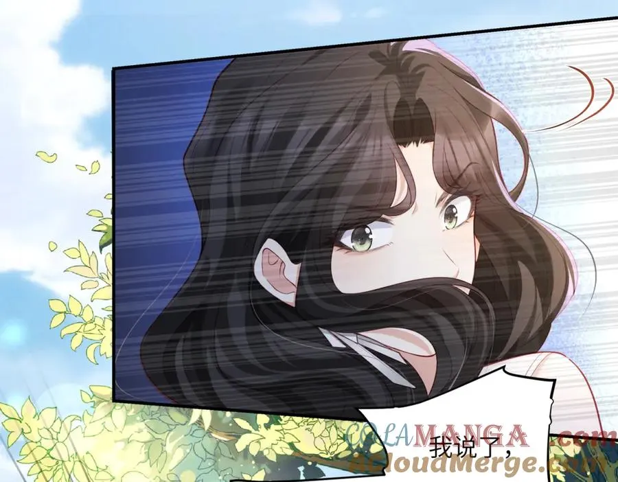 第2话 似乎是命运的指引80