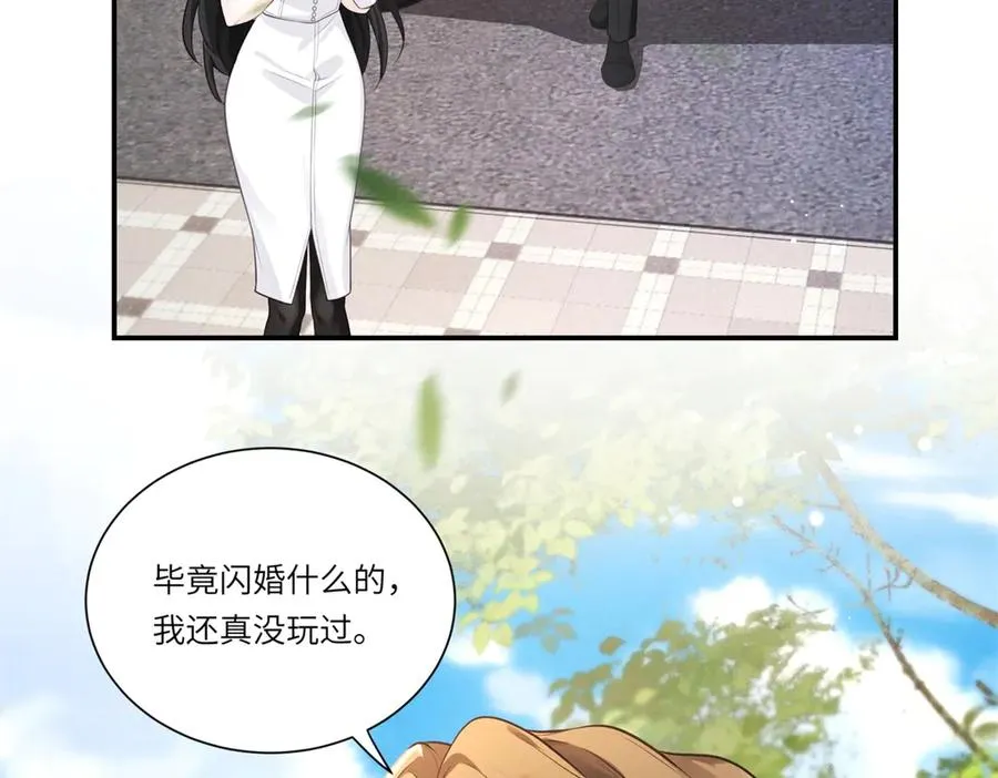 第2话 似乎是命运的指引54