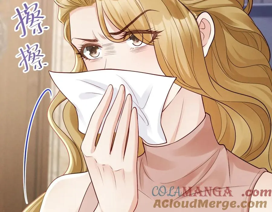 第5话 狼狈为奸72
