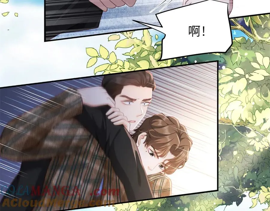 第3话 我说了，别碰我！92