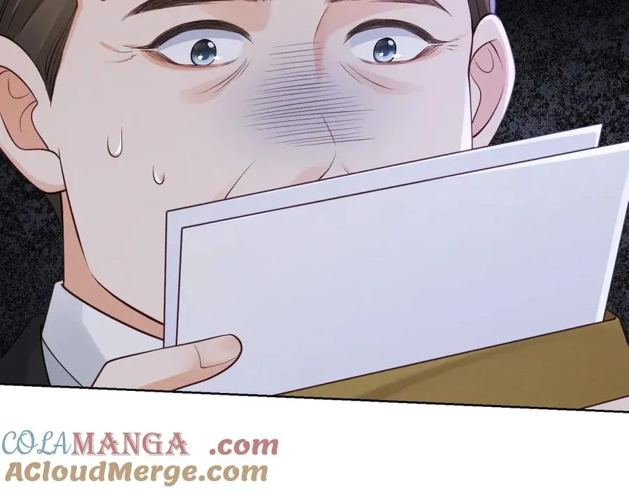 第9话 揭露内奸24