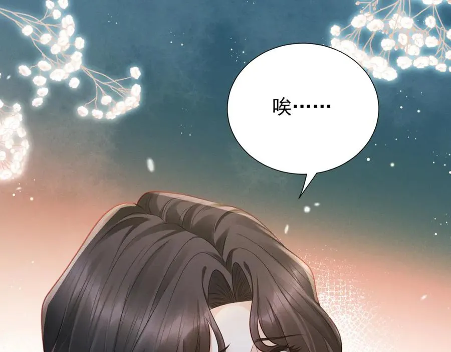 第6话 亲爱的父母73