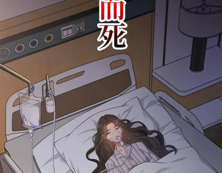 预告5