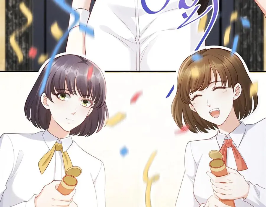 第4话 真的喜欢我？63