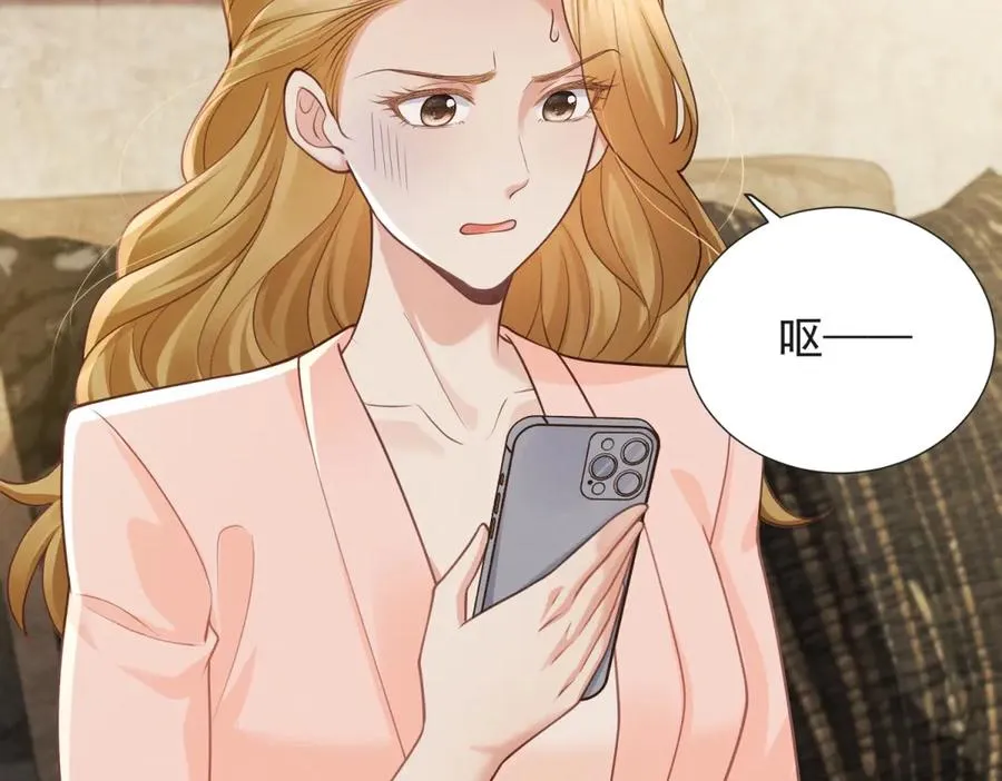 第16话 笑的温和，心最狠辣58