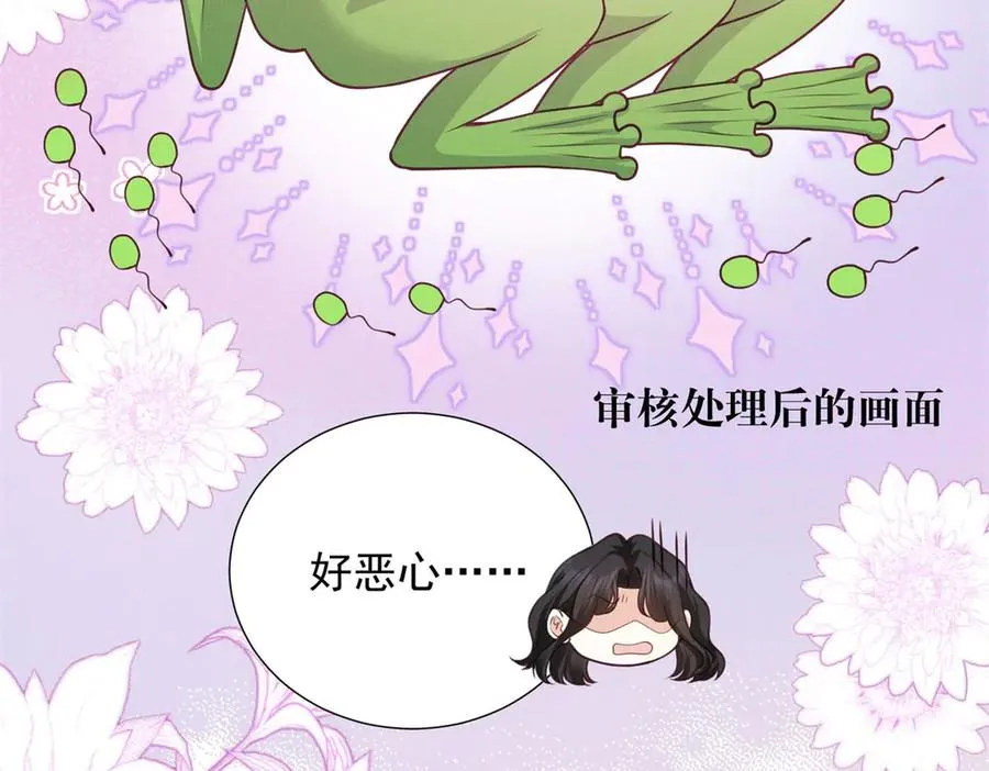 第15话 现场直播10