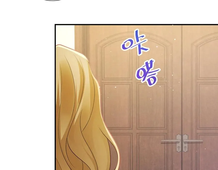 第5话 狼狈为奸67
