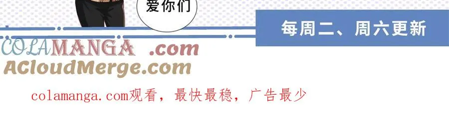 第16话 笑的温和，心最狠辣144