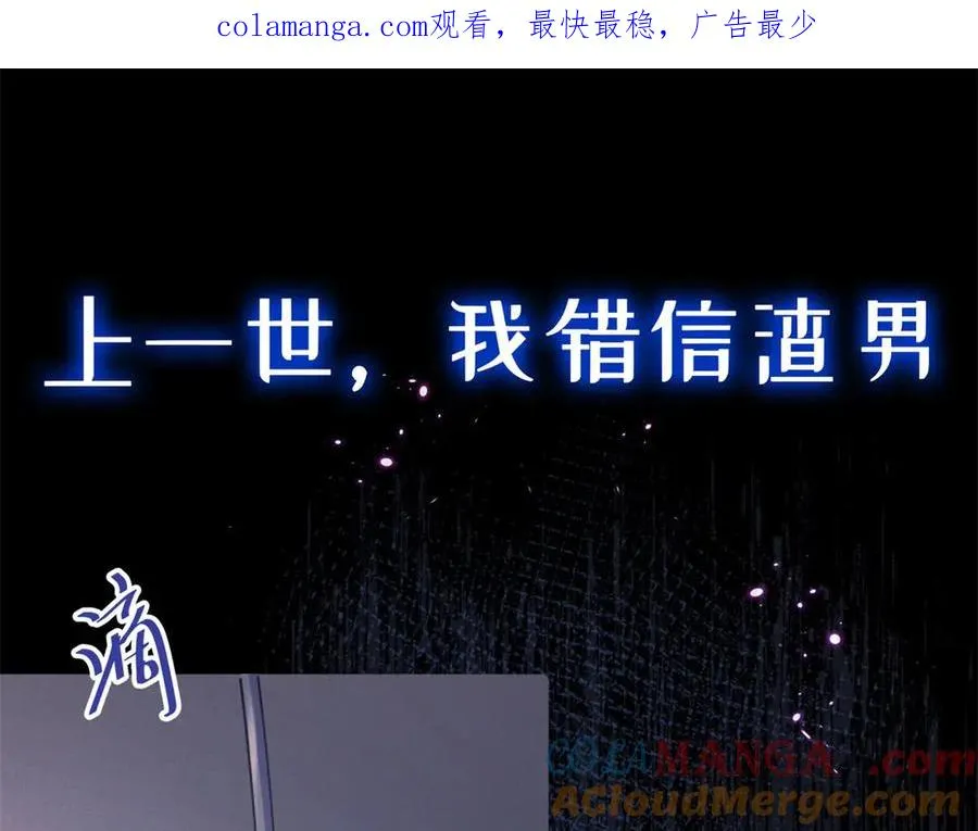 预告0