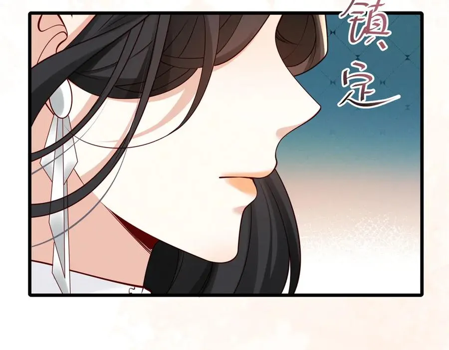 第1话 故地重游99