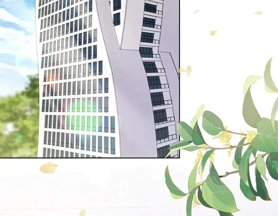 第8话 那个吻怎么样？111