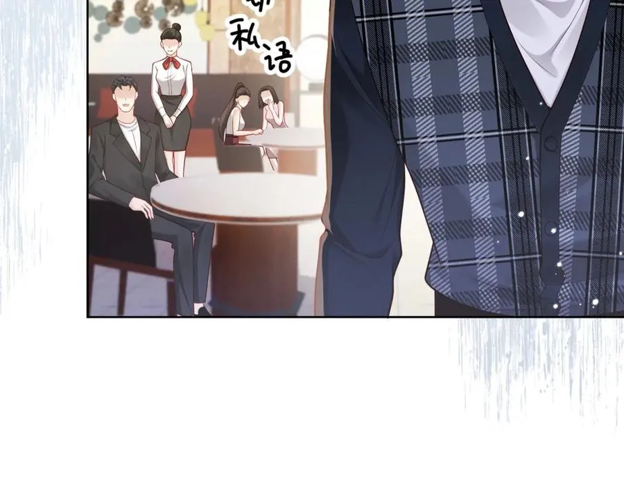 第7话 开始表演73