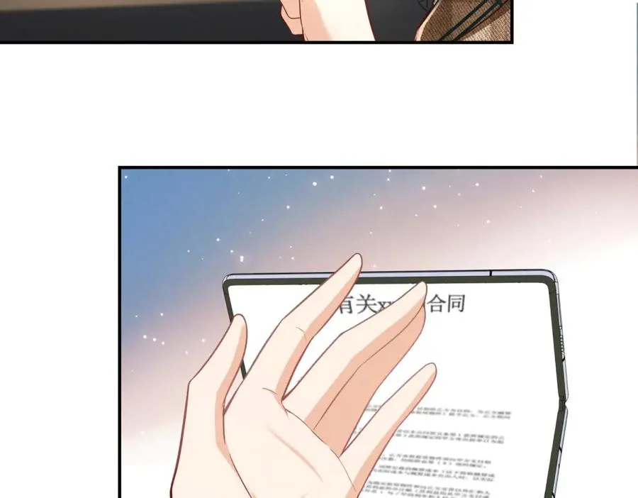 第2话 似乎是命运的指引15