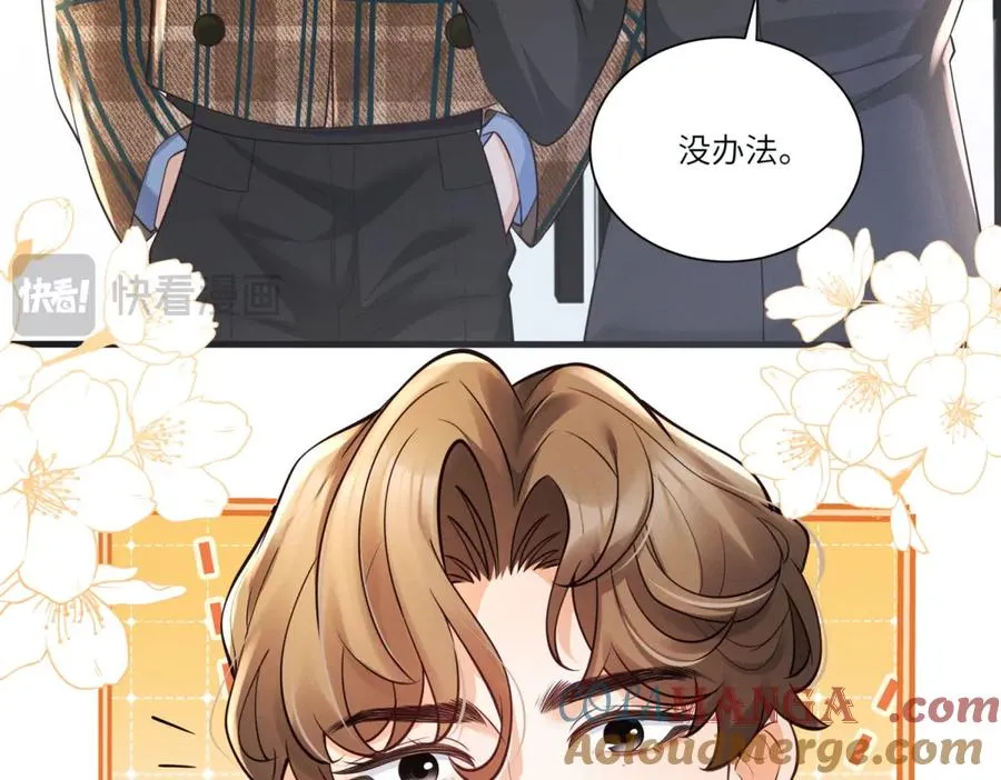 第1话 故地重游80
