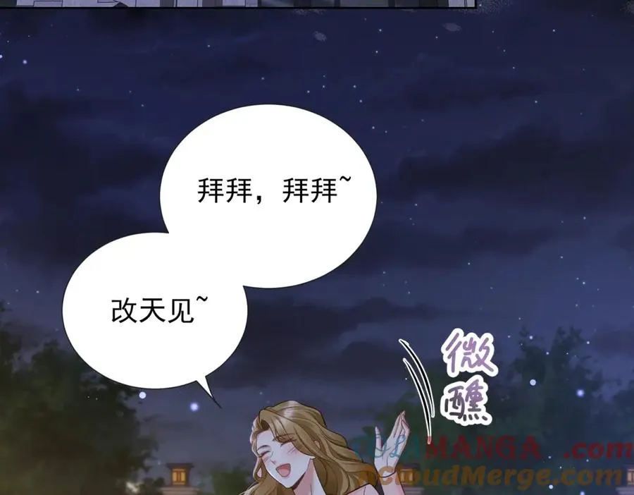 第15话 现场直播80