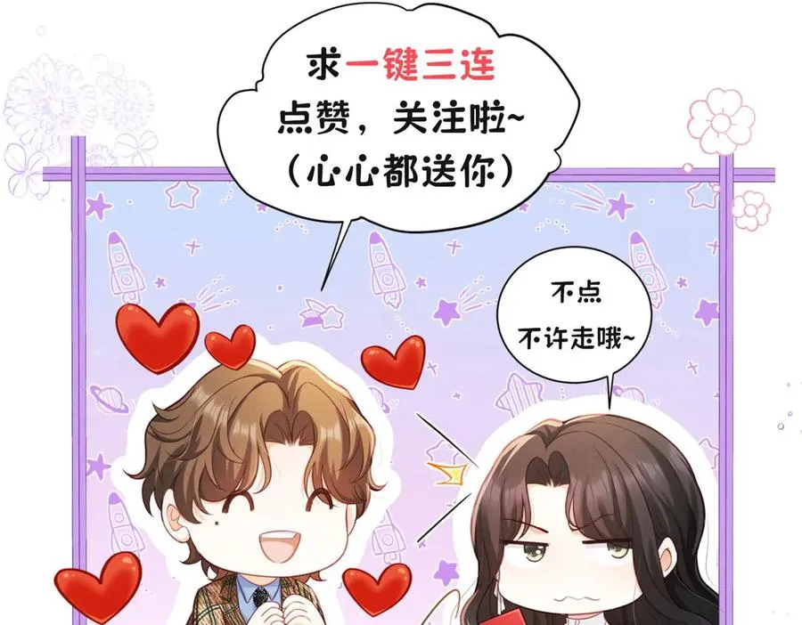 预告95