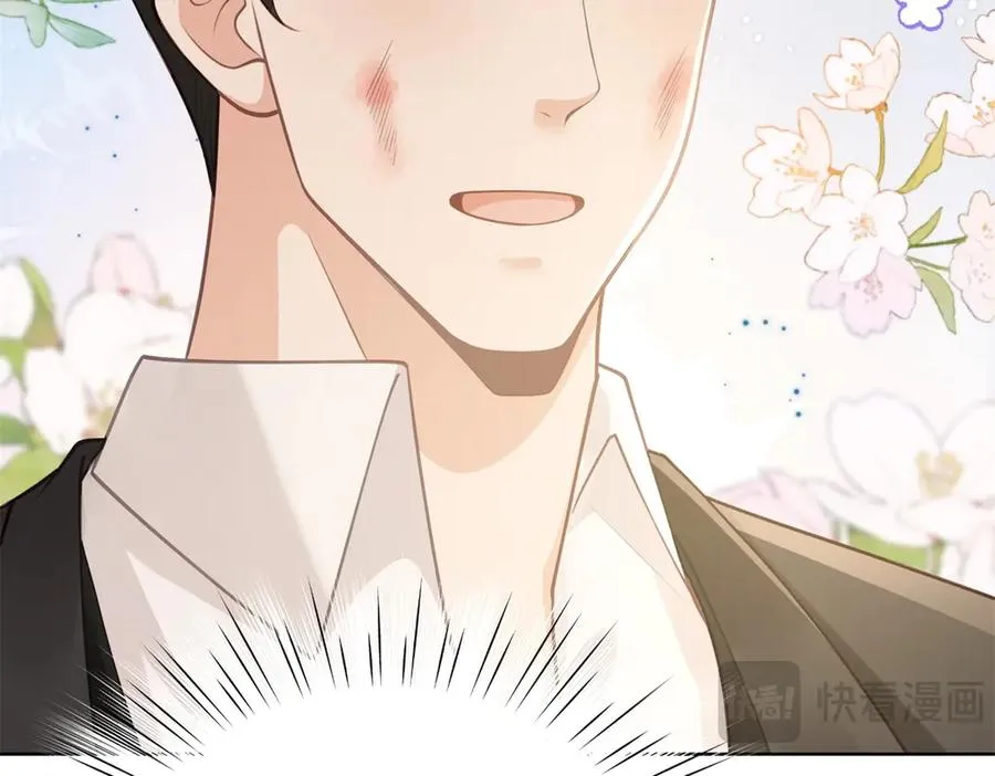 第16话 笑的温和，心最狠辣118