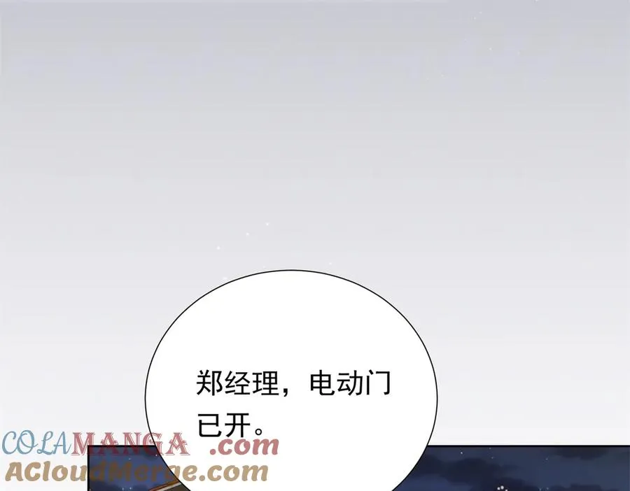 第6话 亲爱的父母16