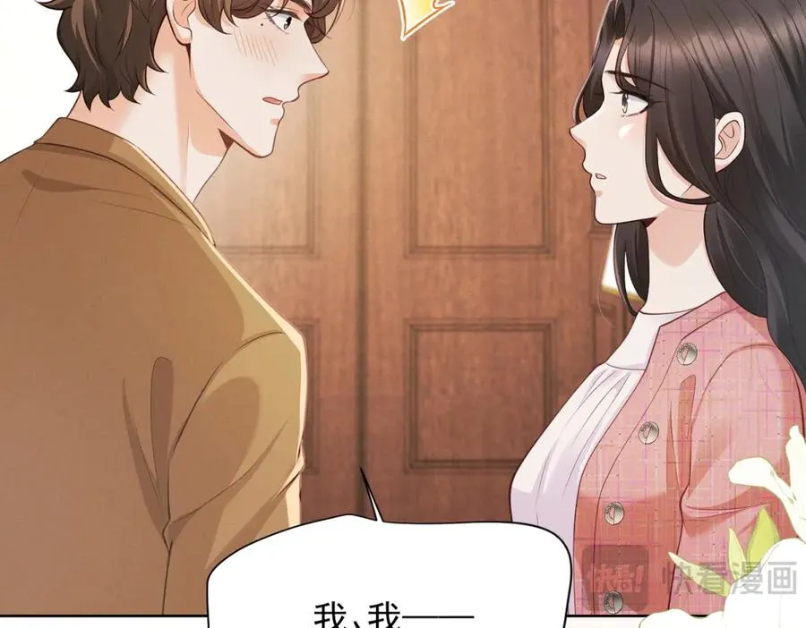 第14话 做最亲密的事102