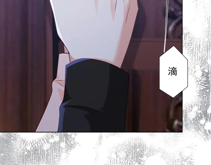 第15话 现场直播97