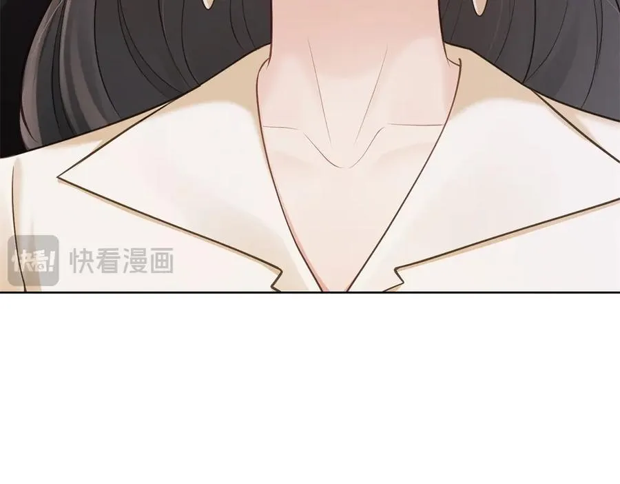 第8话 那个吻怎么样？121