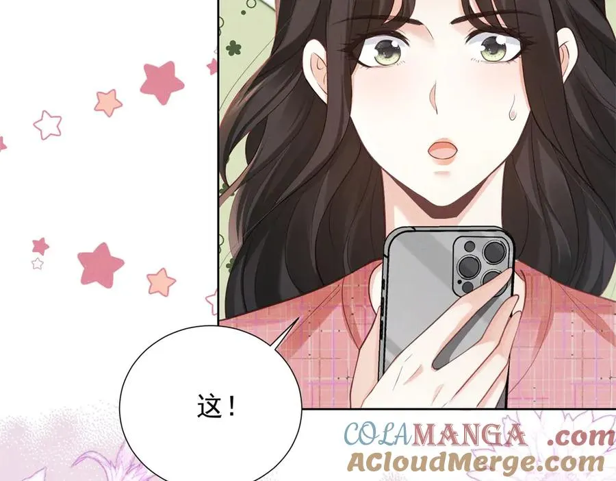 第15话 现场直播8