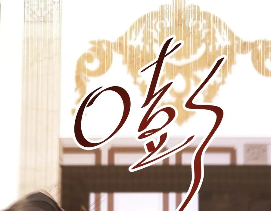 第13话 通风报信121