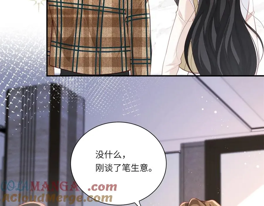 第2话 似乎是命运的指引92