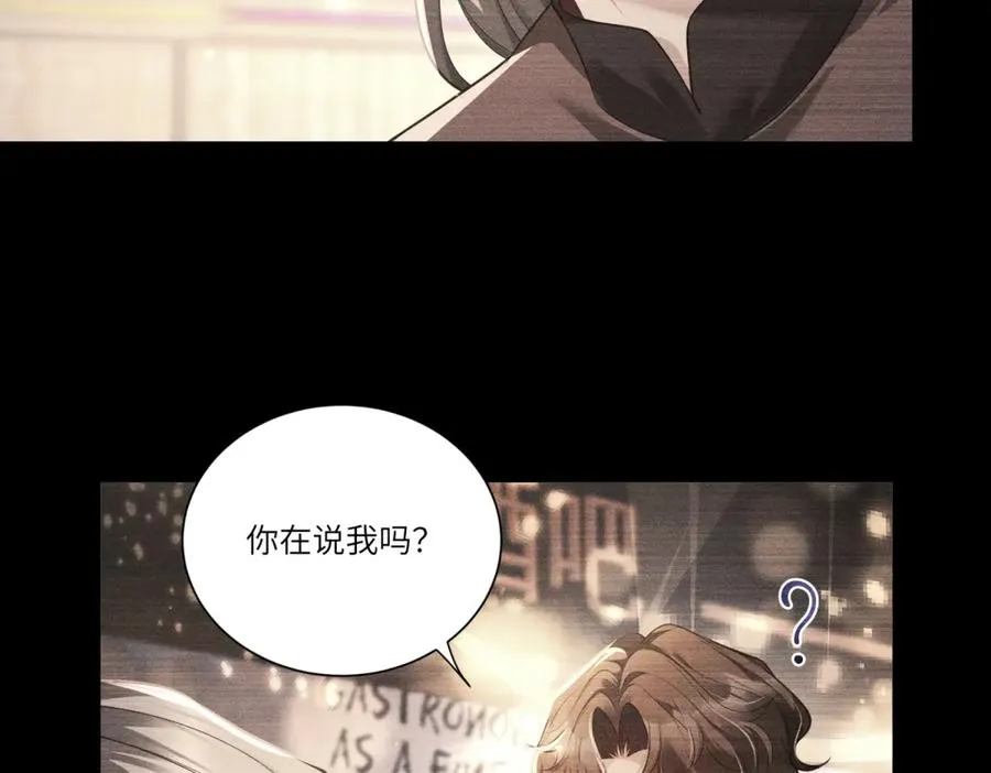 第2话 似乎是命运的指引41