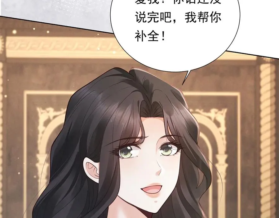 预告25
