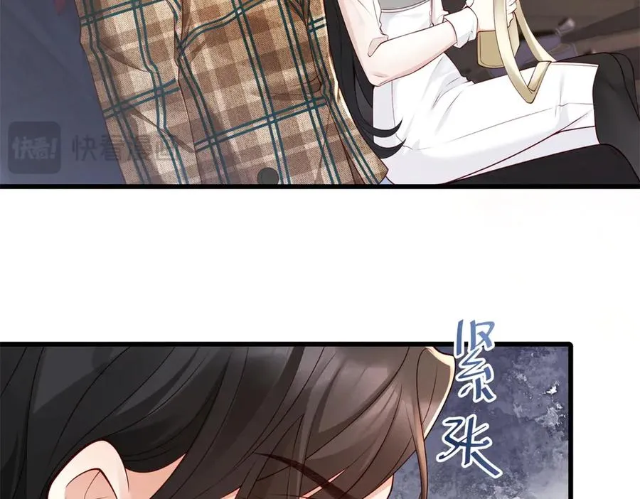 第1话 故地重游95