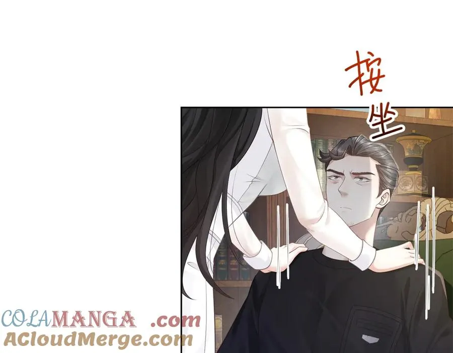 第6话 亲爱的父母116