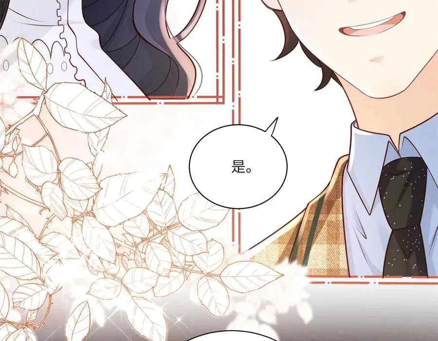 第1话 故地重游103