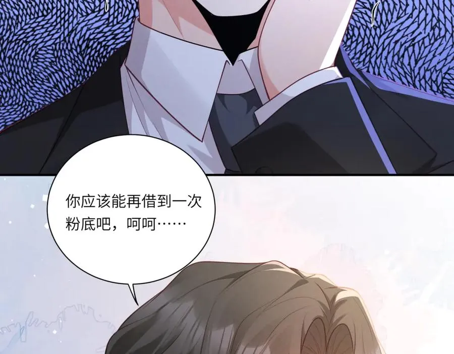 第2话 似乎是命运的指引86