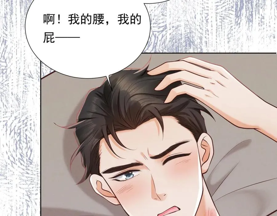 第15话 现场直播39