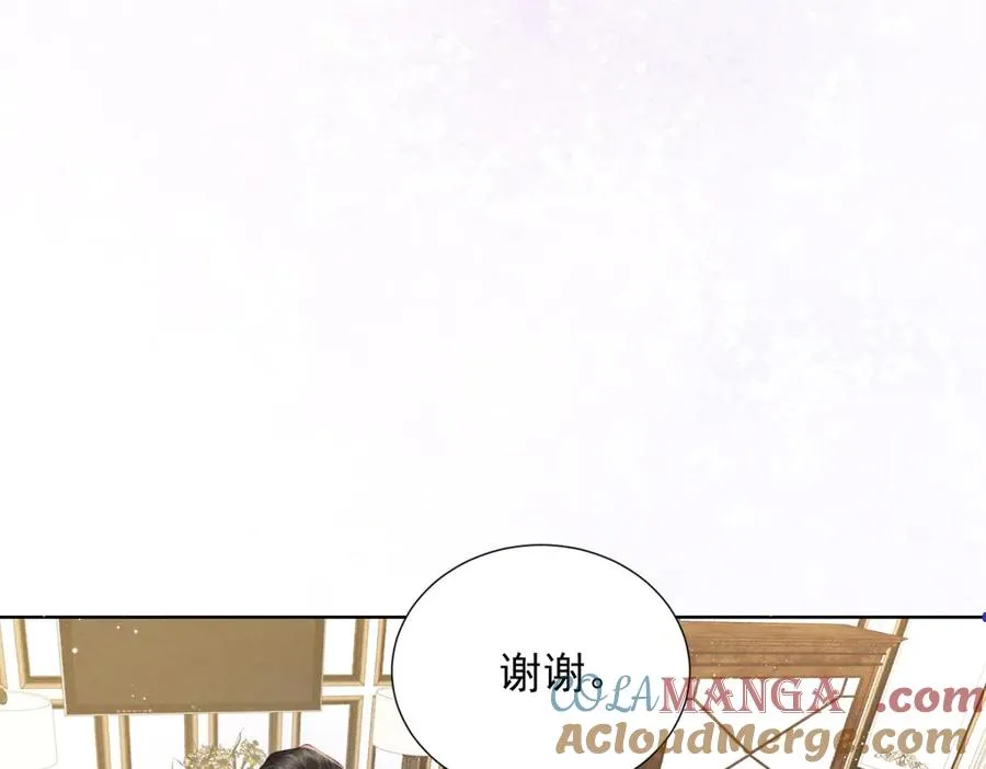 第11话 分手晚餐112